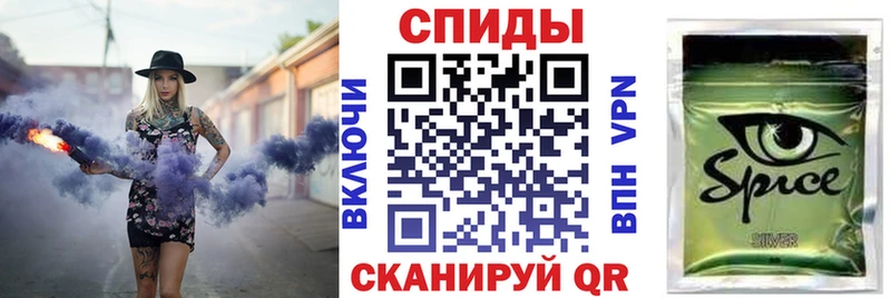 БУТИРАТ буратино  Цоци-Юрт 