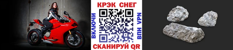 КОКАИН Боливия  Цоци-Юрт 