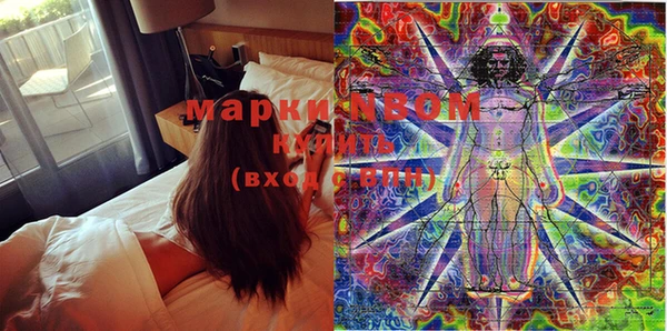 MDMA Premium VHQ Алзамай