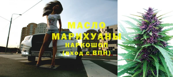 MDMA Premium VHQ Алзамай