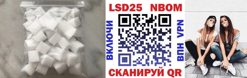 ЛСД экстази кислота  где можно купить   Цоци-Юрт 