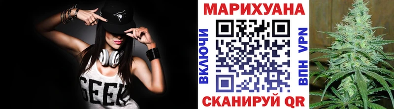 наркота  Цоци-Юрт  Бошки Шишки VHQ 